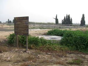 1860년 오스만 제국 레반트 지역에 세워졌으나 말라리아로 인해 곧 버려진 체르케스 마을의 위치