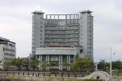 다 아이 빌딩 (대애 빌딩)