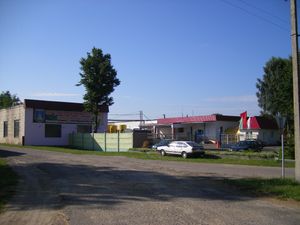 슬라우하라드 치즈 공장