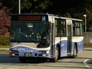 리프트 부착 투스텝(중 글라이드 슬라이드)AT차나고야 가이드웨이 버스KL-HU2PMEA改