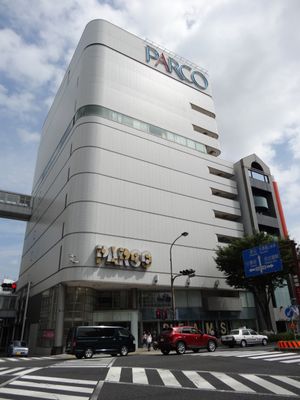 나고야 PARCO 남관