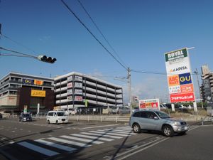 アピタ新守山店}}