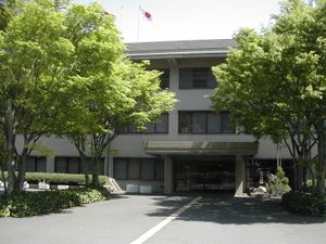 중단 광역 진흥국(교토부의 지방 기관)