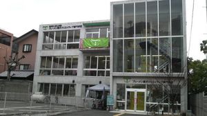 브레멘 애견 크리에이티브 전문학교