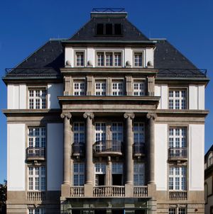 독일 영화 박물관