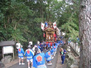 야하가 신사 가을 대제