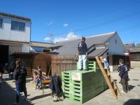 마루야 하치조 미소