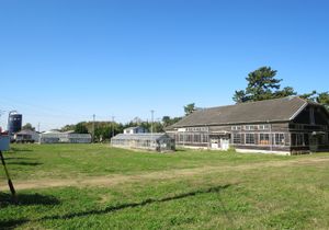 아이치현립농업대학