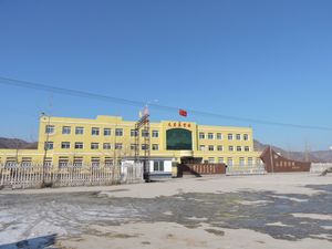 2003년 9월 26일에 준공된 「모안잉학교」