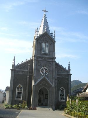 사키쓰 천주교회