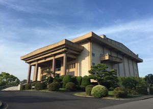 아이치가쿠인대학