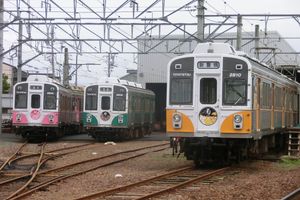 아쓰미선 1800계