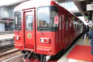 302호 "아유호" (2016년 12월)