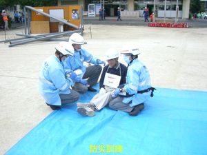 트리아지 훈련 2007년 9월 2일