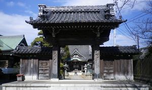 겐보쿠야마 묘교지