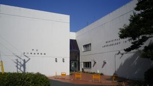 이치카와시립 고고학박물관