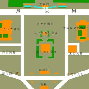 천안문 부근 지도