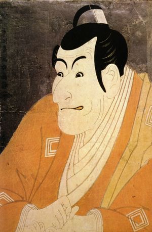 5대 이치카와 단쥬로