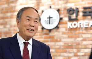 강우정 한국성서대학교 이사장