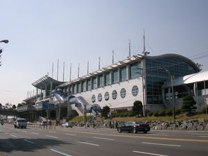 부산교통공사 구포역 (2008년 10월)