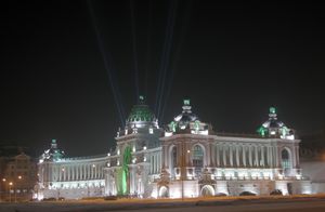 농업궁전(Palace of agriculture)