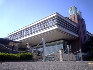 도시샤 로옴 기념관