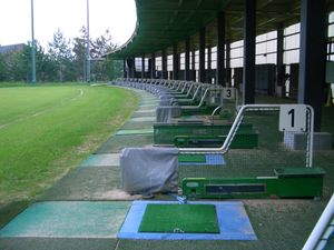 교토타나베 캠퍼스 골프 연습장