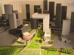 타마르 프로젝트 모형 (공원)