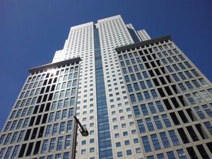 산왕 파크 타워