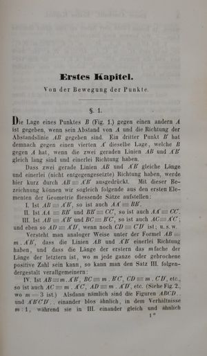 1843년판 Die Elemente der Mechanik des Himmels 첫 페이지