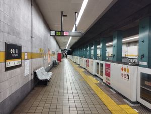 1번 승강장 (후지가오카 방면)