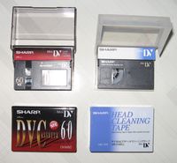 HDV에서는 기존 DV 카세트를 그대로 기록 매체로 사용할 수 있다.