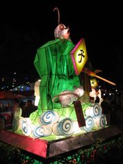 싱가포르 강 홍바오 2006