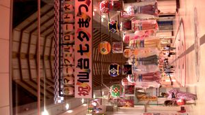 센다이의 타나바타 여름 축제, 일본