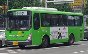 노원15번(구 1161번) 마을버스