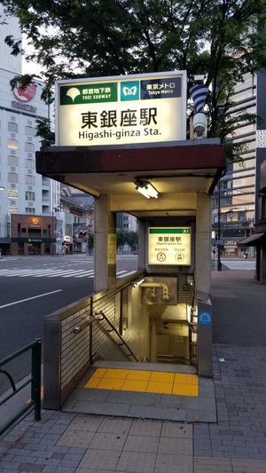 A1 출입구(2017년 5월)