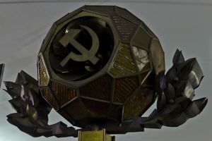 민스크(Minsk)의 레닌 광장(Plošča Lienina) 지하철역