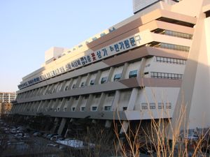 서울고속버스터미널