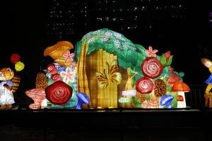 2022 서울빛초롱축제