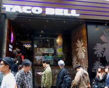 일본 재진출 1호점, 2015년 4월 21일