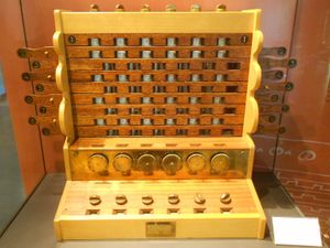 쉴리카르트 계산기 복제품