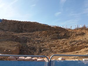 경산시민운동장 근처 원효로28길 도로변 영남문화재연구원의 문화재 조사현장의 노두경상북도 경산시 상방동 68-6