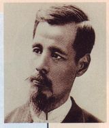 고무라를 발탁하여 주청(駐清) 임시 대리 공사로 기용한 무쓰 무네미쓰 외무 대신