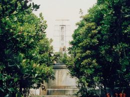 소네 아라스케의 비(가나가와현 후지사와시 에노시마의 타츠노가오카 자연의 숲)