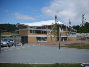 오나가와 온천 유폿포(2015년 5월 21일)