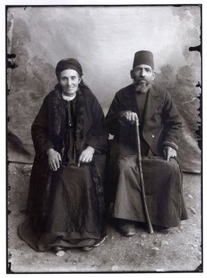 카스토리아 유대인 랍비와 유대인 부부 (20세기 초)