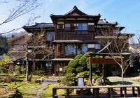 에치고나가노온천