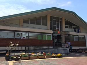 와카야마현 식물공원 류카센터(和歌山県植物公園緑花センター)