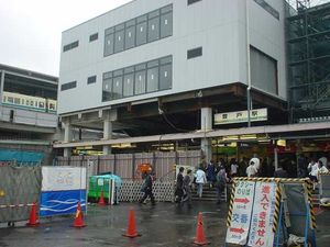 공사 중인 JR 노보리토역 (2005년 5월)