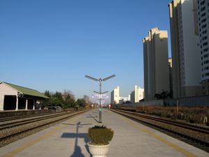 2009년 당시 승강장 (현재 철거됨)